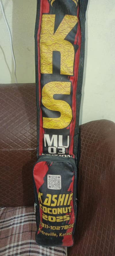 new condition   Coconut SK bat sale