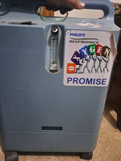 oxygen concentrator