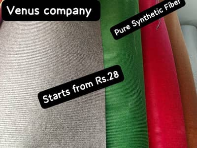 Carpet/Qaleen/Rugs/Foam/Grass/Masjid/Mats/Floor sheet/Lahore.