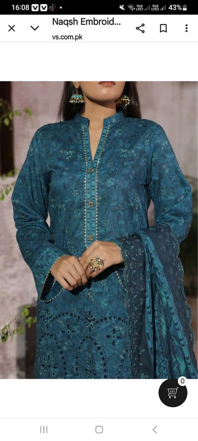 naqas brand original