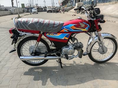 Honda CD 70 2026