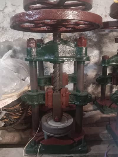 Hand Press Plates Machine