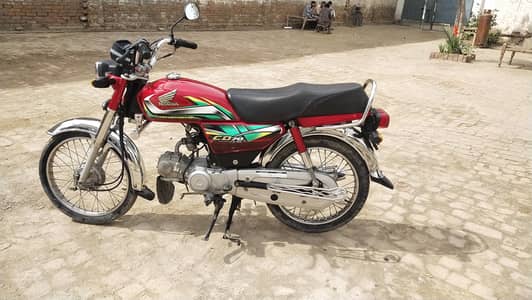 Honda CD 70 2022