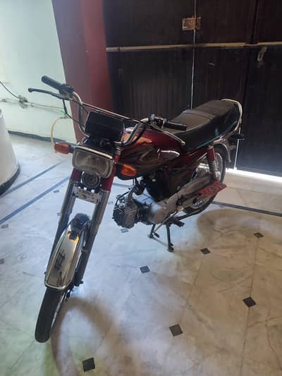 United US 70 – Excellent Condition