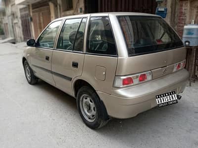 Suzuki Cultus 2014 model Punjab registered for sale