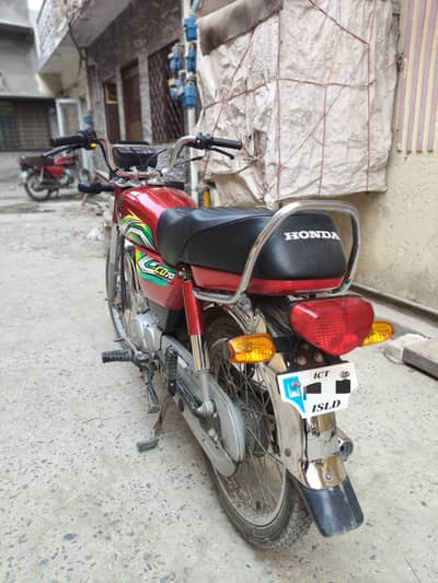 Honda cd 70 2023 model