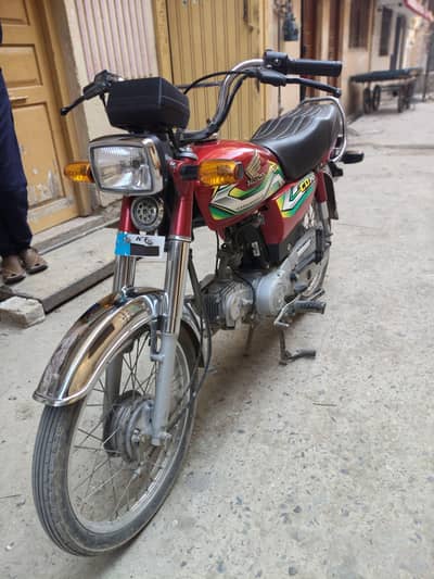 Honda cd 70 2023 model