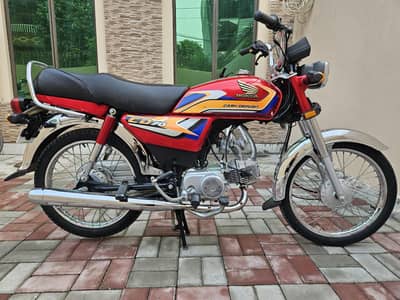 Honda CD 70