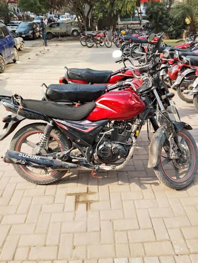 Change tank GR 150 for sale cheep