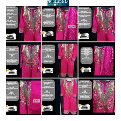 10 different dresses(saree,/shirt dupata trouser/lehnga shirt duppata)