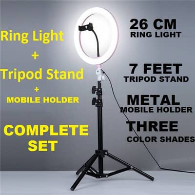 Ring Light with Tripod Stand – Urgent