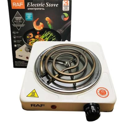 RAF 1000W Portable Electric Stove - Brand New Hot Plate for Cooking