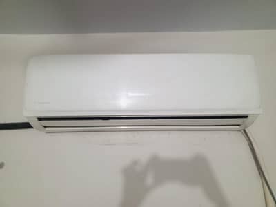 Changong Ruba AC For Sale 1.5 Ton Good Condition