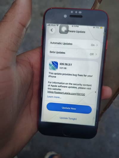 SE 2020 2nd generation