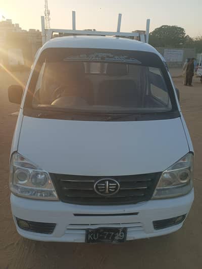 Faw carrier 2016 I m 1st owner