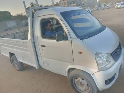 Faw carrier 2016 I m 1st owner