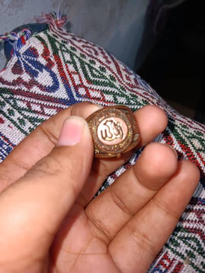 allah name ring from iraq