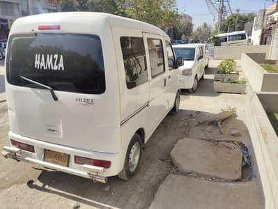 Daihatsu Hijet 2008