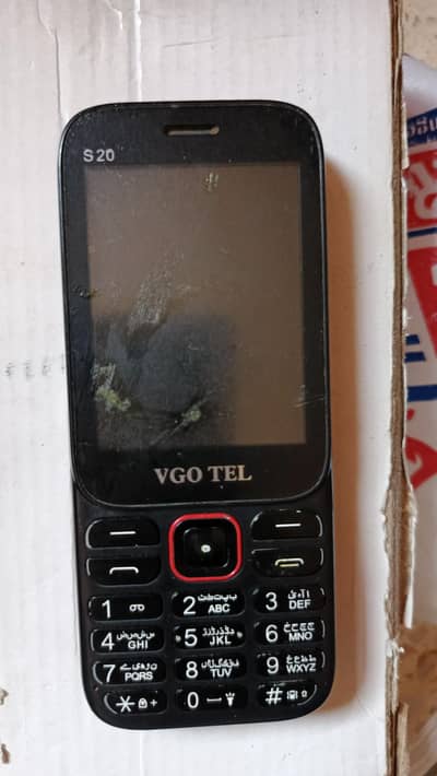 Vgotel or Rivo WhatsApp mobile urgent sale