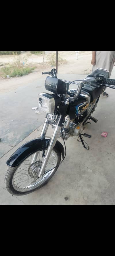 super star 2026 model