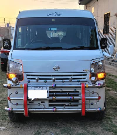 Nissan Cliper same as Suzuki Every