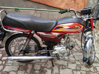 United 70cc 2025 Model For Sale