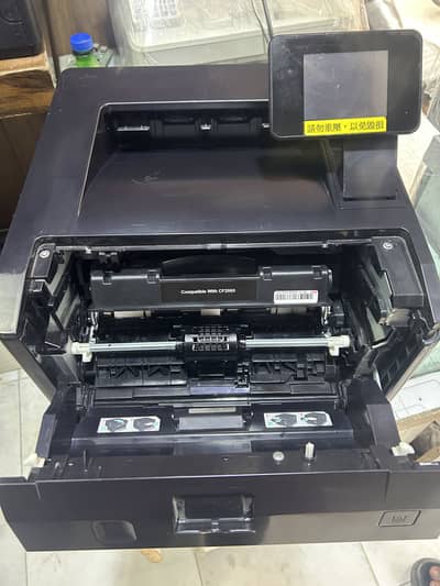 Hp laserjet pro 400