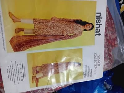 nishat fabrics