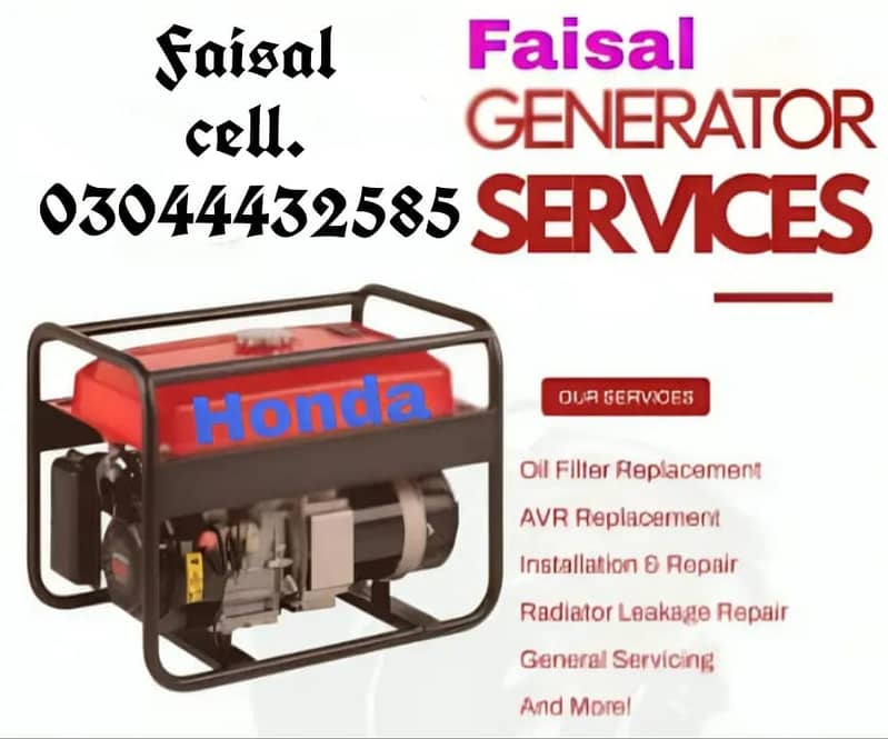 Generator services 0