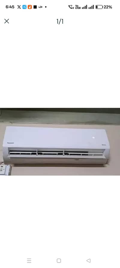 serious buyer contact