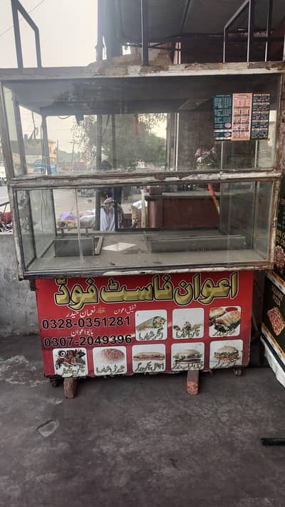 fast food counter 16 litre fryer or  hot plate fit on