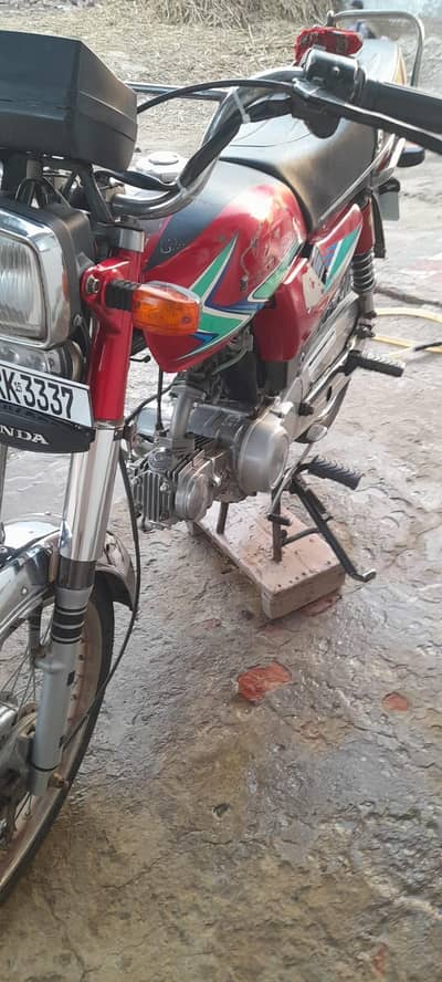 ROYAL STAR 70CC 03286121430