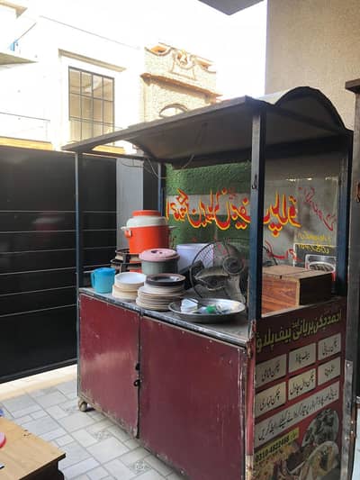 Shawarma and Biryani Counter