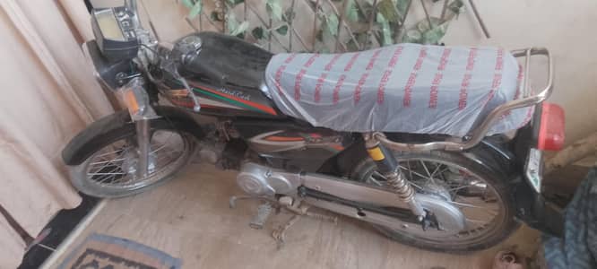 super power wahhtsap number 03198160886