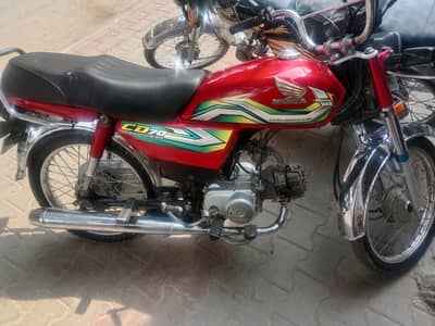 Honda cd 70