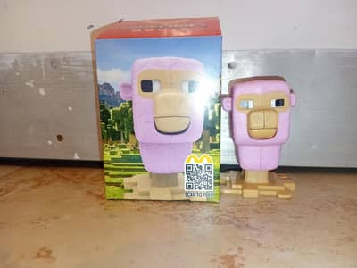 limited edition never comeback toy