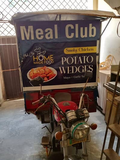 loader plus food cart