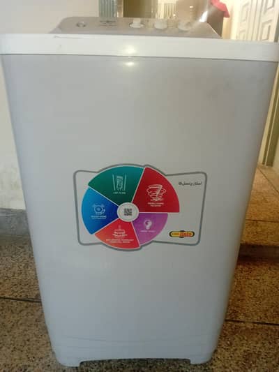 Super Asia SA 240 Copper