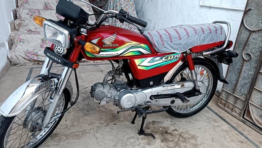 honda cd 70 Karachi pp