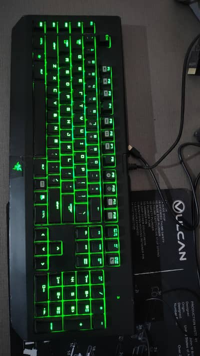 Razer BlackWidow Chroma Mechanic Keyboard with Green Switches