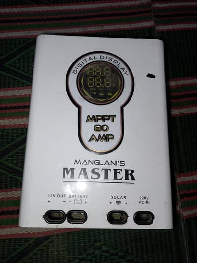 MPPT 80 AMP Master Digital Display