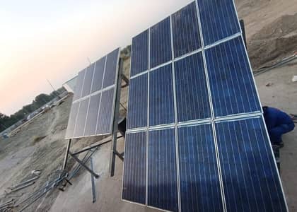 330 watts or higher panels are required.