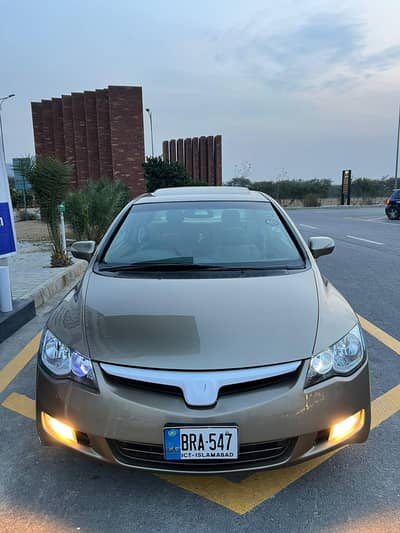 Honda Reborn 2009 oriel prosmetic