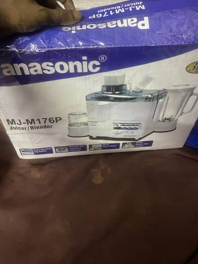Panasonic juicer and blender
