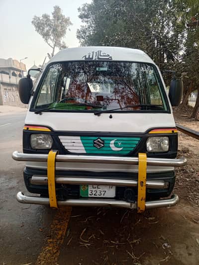 Suzuki bolan good condition