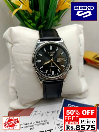 Seiko 5 Citizen Orient Automatic Pre-Owned watch Japan 03161737353