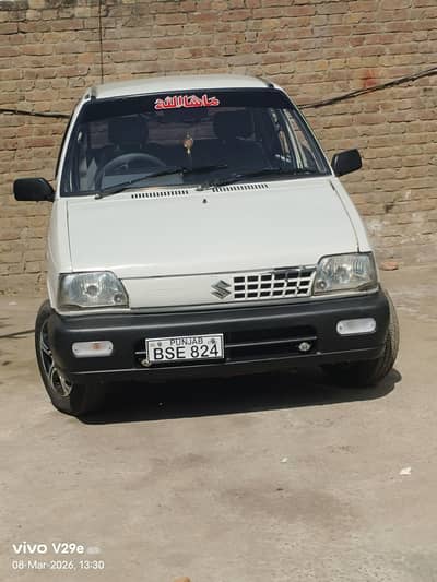 مہران ماڈل 2006 لوکیشن مین بازار چوکی تحصیل سماہنی ضلع بھمبر