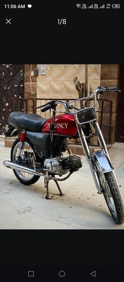 united 2017 All ok with double set