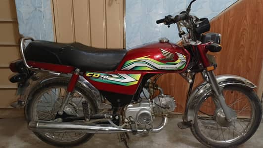 Honda CD 70 2023 model