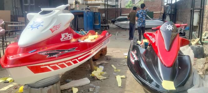 Speed Boat Paddle Boat Tricycle Boat Jetski All models available